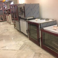 فروشگاه مرکزی