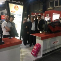 نمایشگاه قهوه اهواز