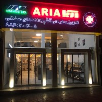 فروشگاه مرکزی