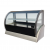 یخچال ویترینی رومیزی شیشه خم 120سانت Thumbnail